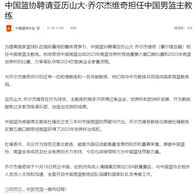 在北京时间今天凌晨结束的一场欧冠小组赛中，阿森纳在主场以6-0的比分大胜朗斯。